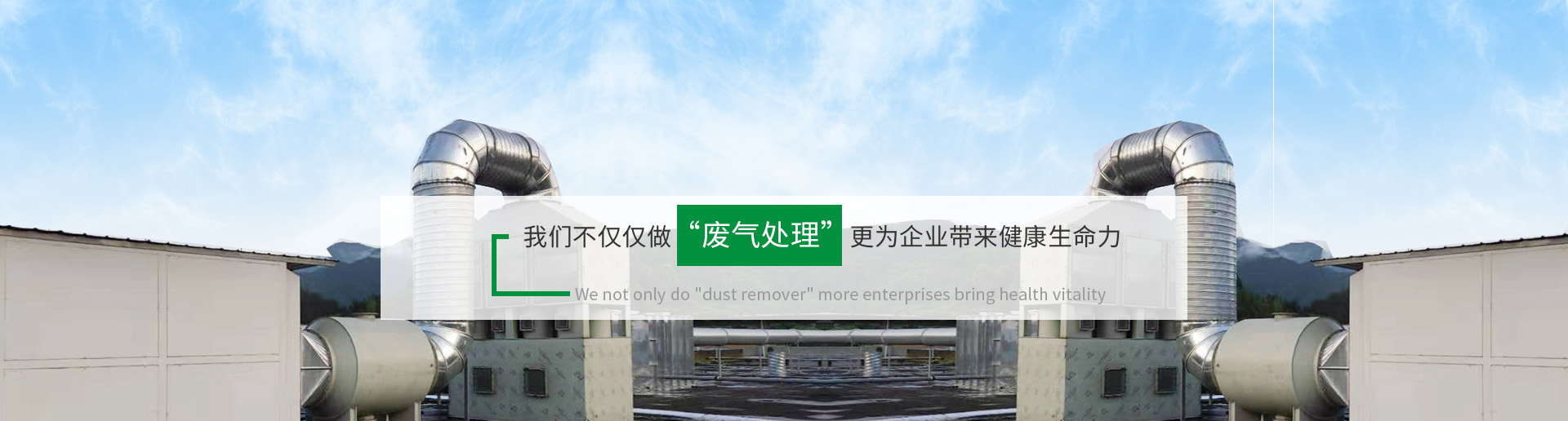 �����������h(hu��n)���O�����޹�˾